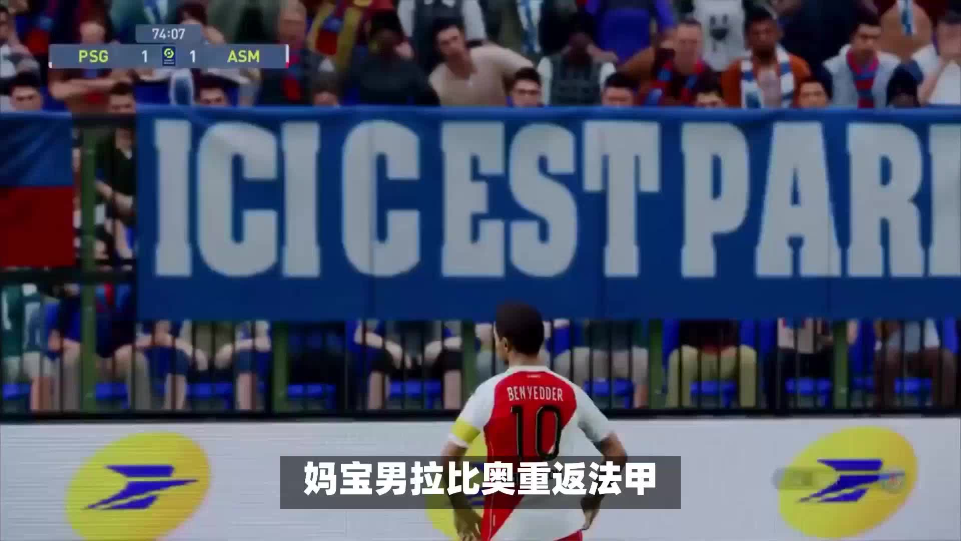 格和技