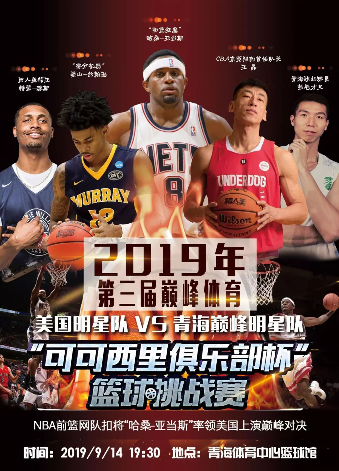 样的策略