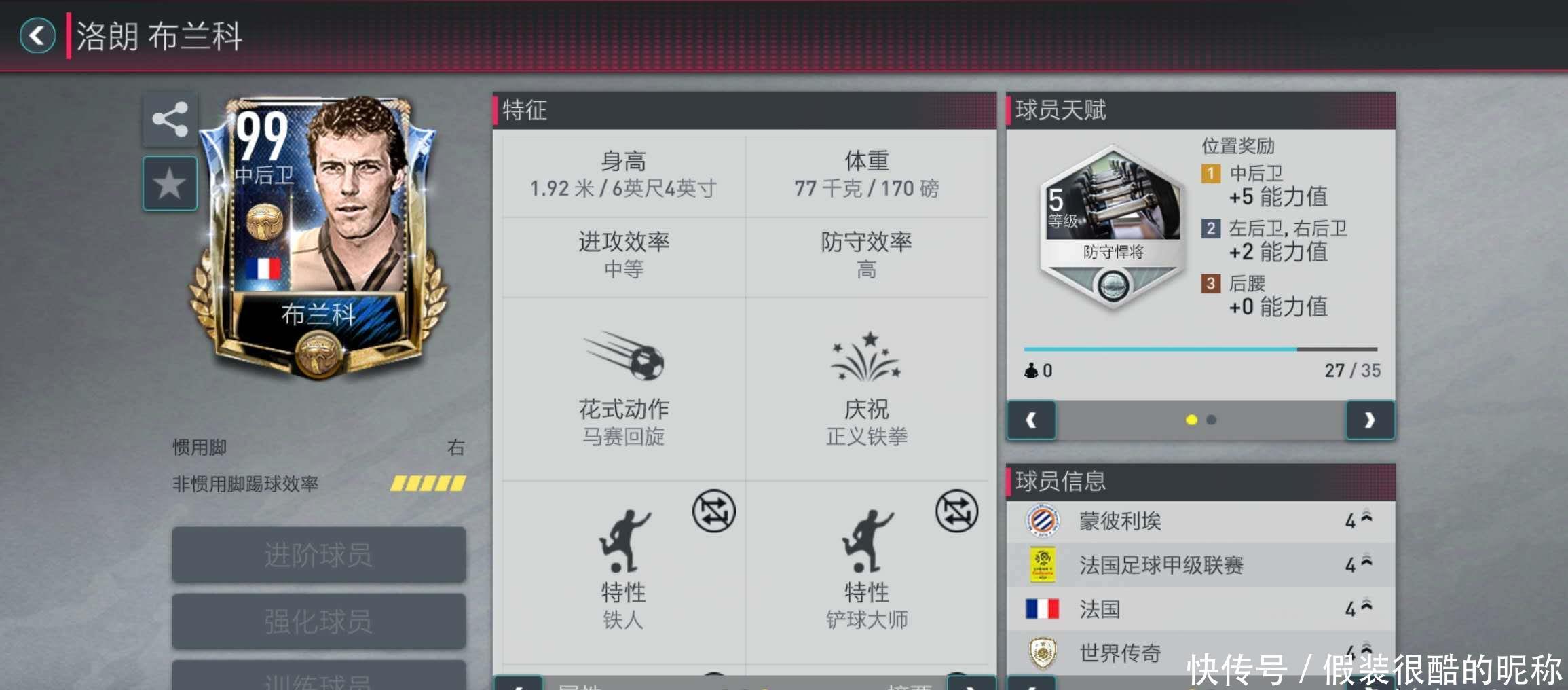 神库