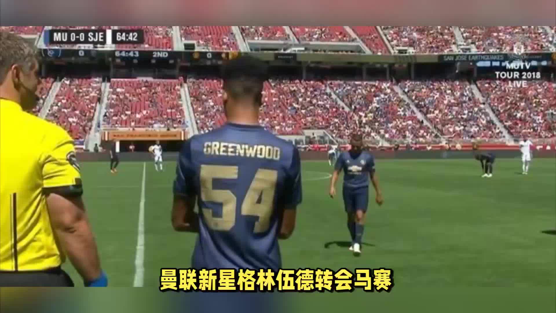 故事引言在