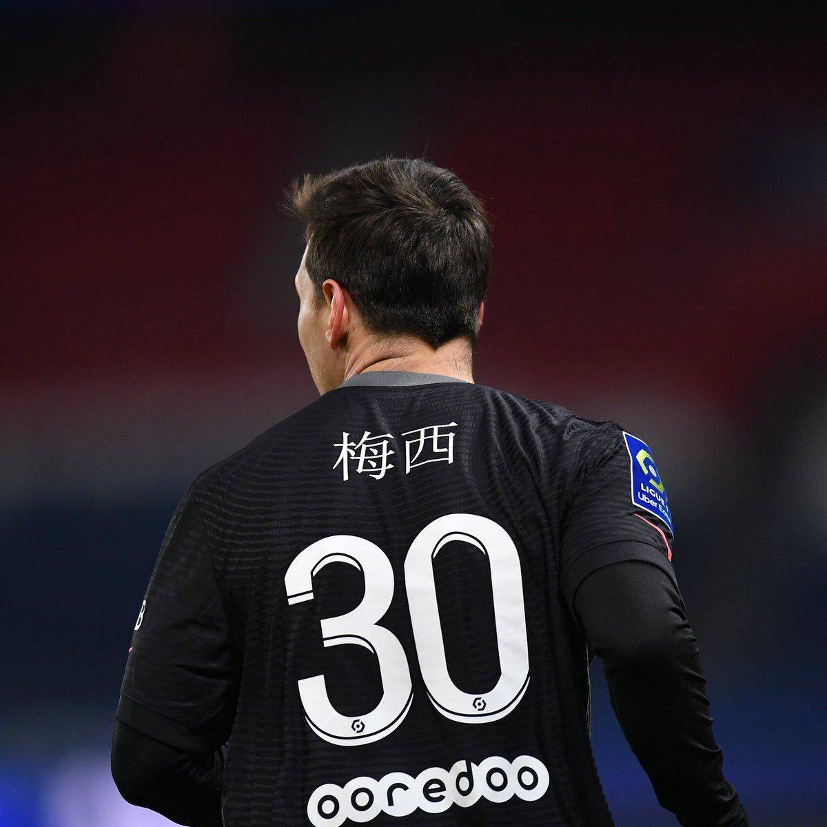 文章的